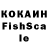 Alpha-PVP кристаллы Hi 07