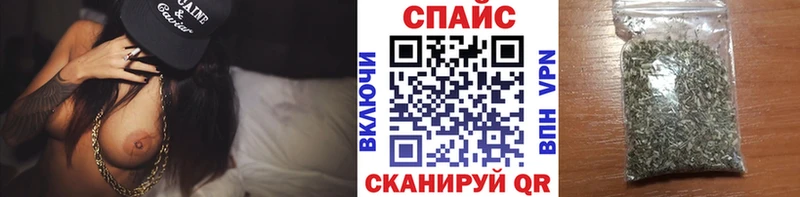 дарк нет официальный сайт  купить  цена  omg ТОР  Гремячинск  Бутират Butirat 