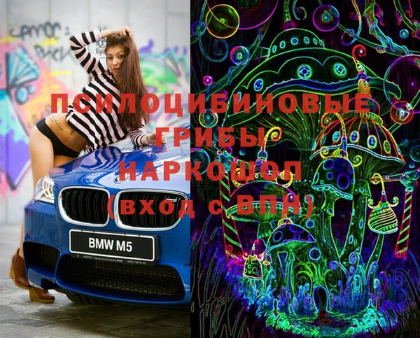 кокаин перу Балабаново