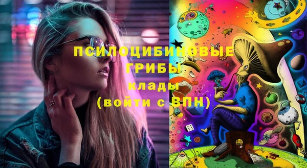 марки nbome Баксан