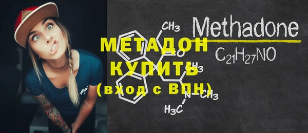 кокаин перу Балабаново