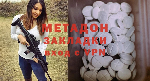 кокаин перу Балабаново