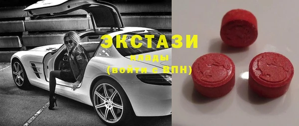кокаин перу Балабаново