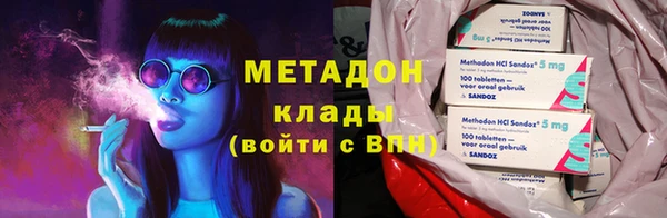кокаин перу Балабаново