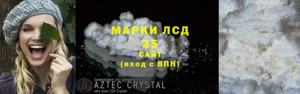 mdma Горнозаводск