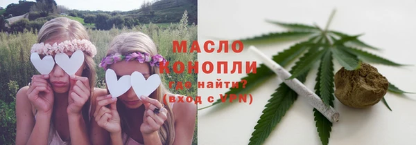 кокаин перу Балабаново