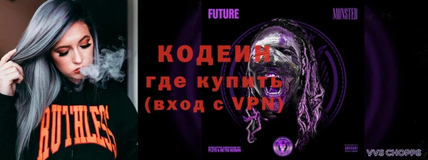 марки nbome Баксан