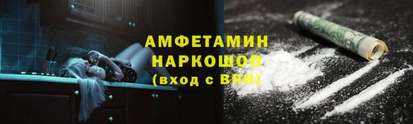 кокаин перу Балабаново