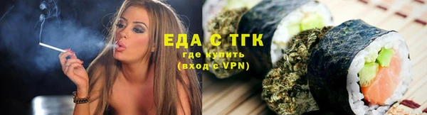 марки nbome Баксан