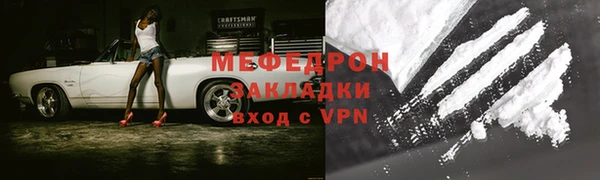кокаин перу Балабаново