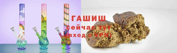 кокаин перу Балабаново