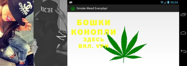 марки nbome Баксан