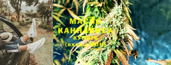 марки nbome Баксан