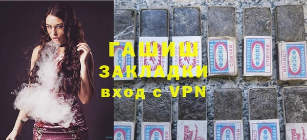 марки nbome Баксан