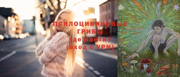 марки nbome Баксан