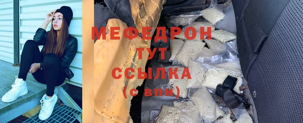 марки nbome Баксан