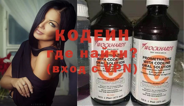 кокаин перу Балабаново