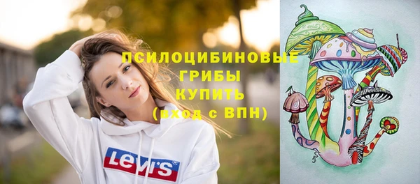 кокаин перу Балабаново