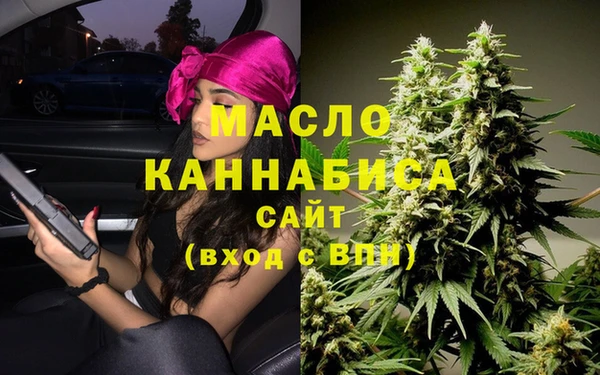 марки nbome Баксан