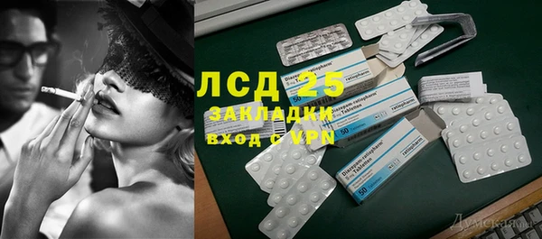 кокаин перу Балабаново