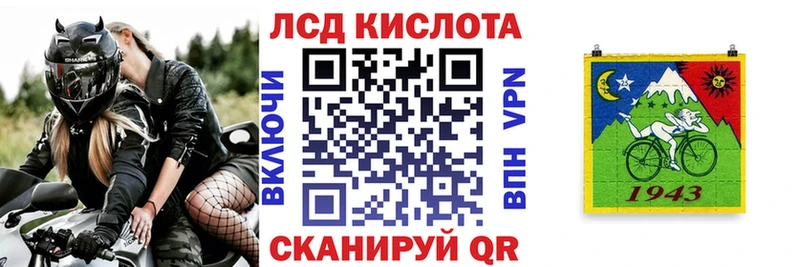 Марки N-bome 1500мкг darknet официальный сайт Гремячинск omg ТОР